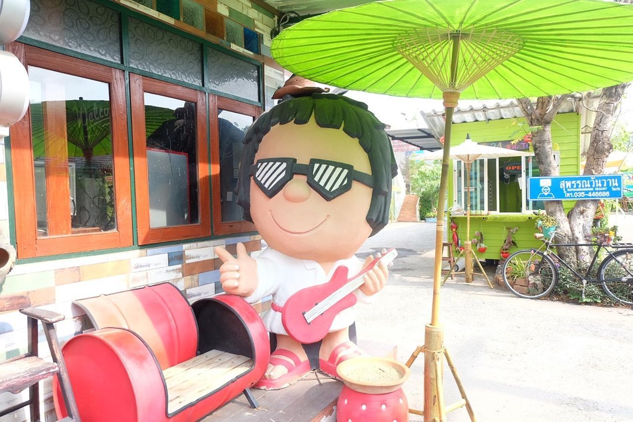 Suphan Wanwarn Resort Suphan Buri Buitenkant foto