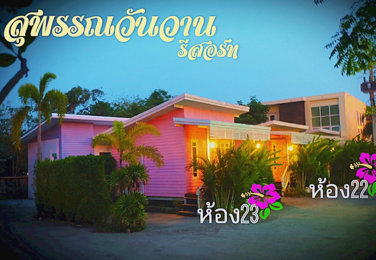 Suphan Wanwarn Resort Suphan Buri Buitenkant foto