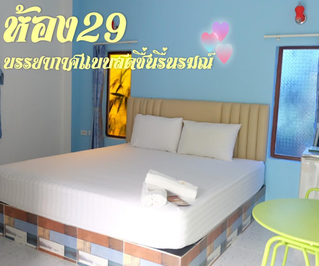 Suphan Wanwarn Resort Suphan Buri Buitenkant foto