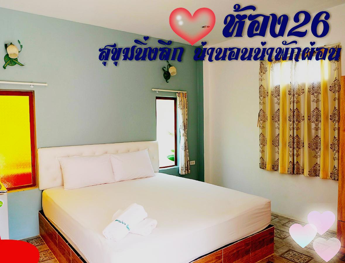 Suphan Wanwarn Resort Suphan Buri Buitenkant foto