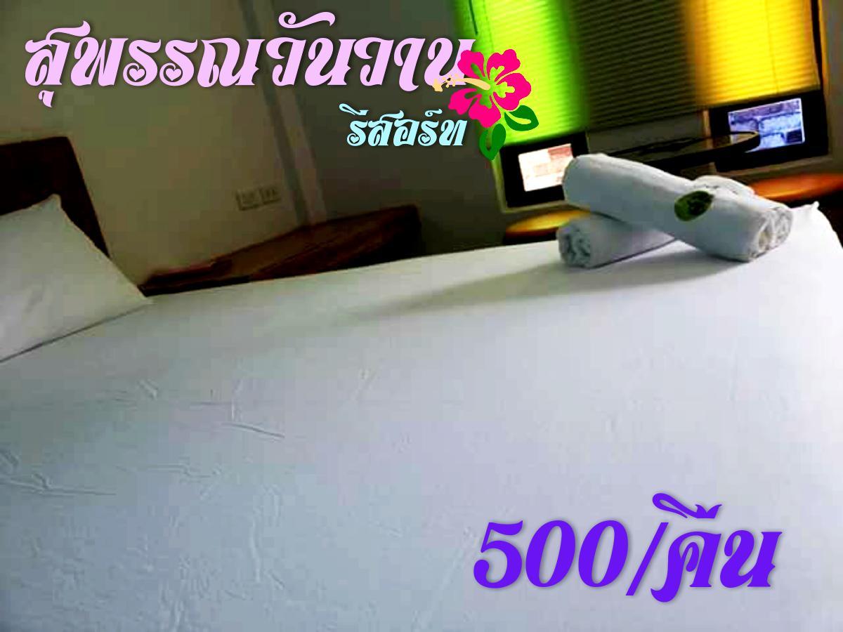 Suphan Wanwarn Resort Suphan Buri Buitenkant foto