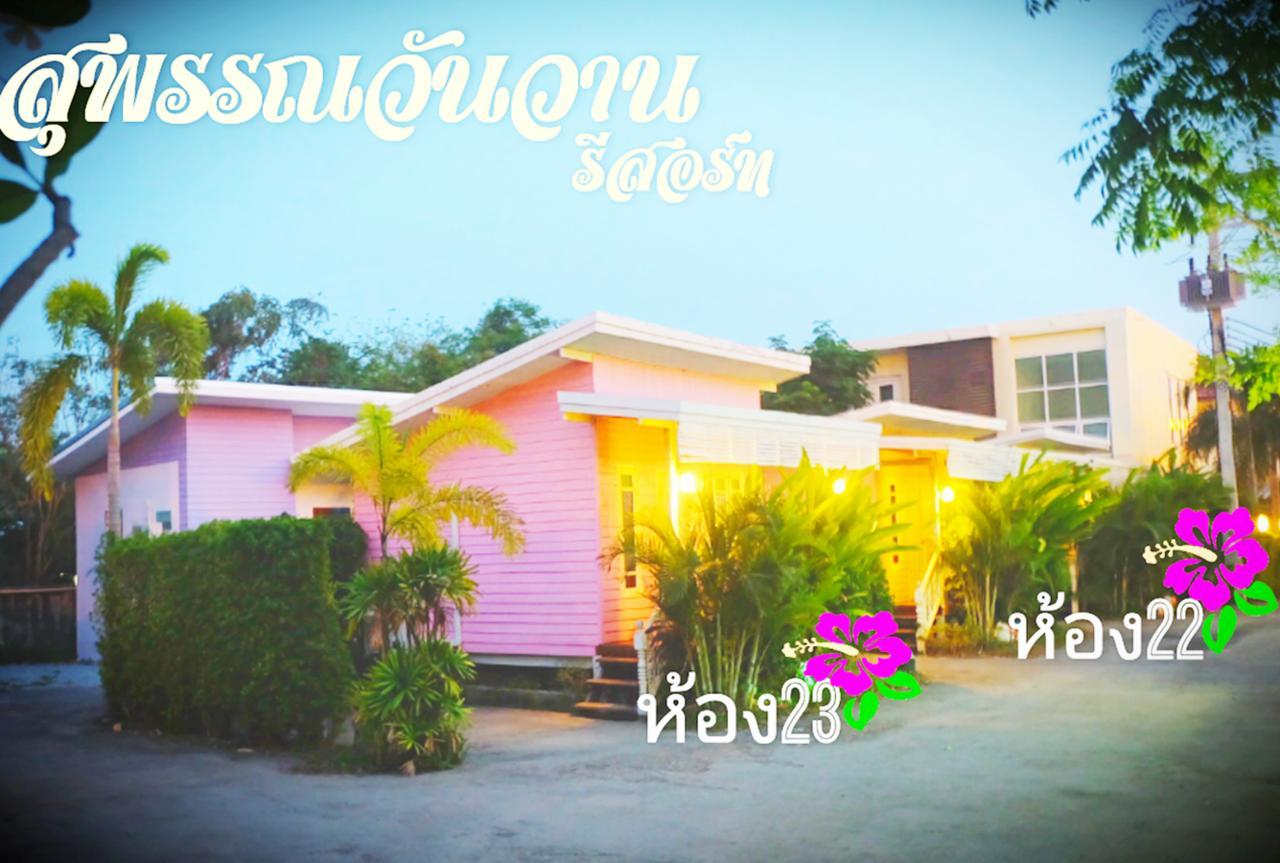 Suphan Wanwarn Resort Suphan Buri Buitenkant foto